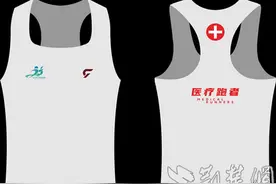 2025老河口半程马拉松即日起招募40名“守护天使”图片