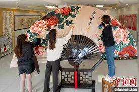 安徽广德：非遗传承 竹乡扇艺图片