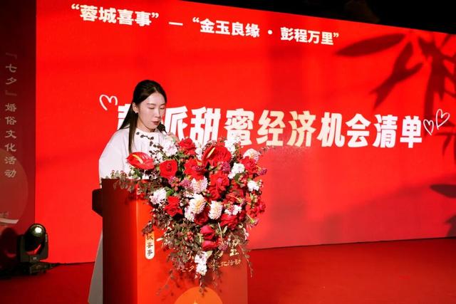 “北成都，很宋潮”！彭州深化“文旅+百业”“百业+文旅”打造都市新消费旅居目的地