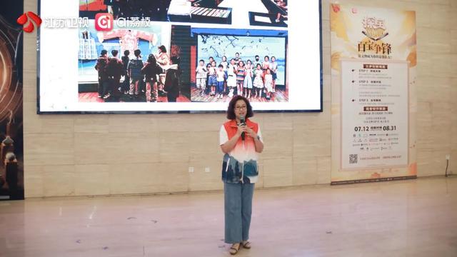 双馆对话，古今辉映丨《探宝说创团》徐州镇江联袂演绎跨越千年的文化传承