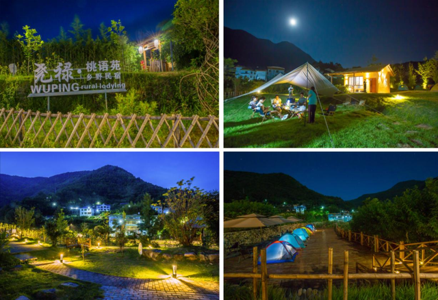 一起“趣”龙岩村游，过自带凉风的夏天！