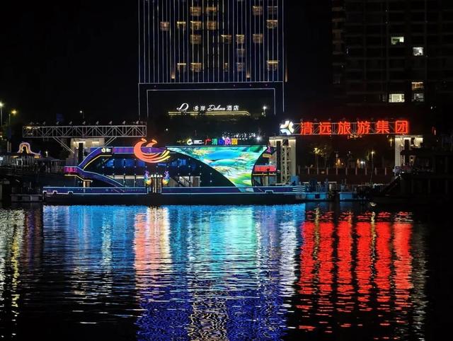 广东旅游文化节重返清远！七大看点，邀您入席！