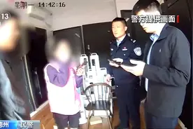 收到匿名快递 扫码就能领奖品？警方起底骗局图片