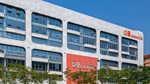 AI派集结号吹响：宝安如何打造人工智能创新应用集聚区？