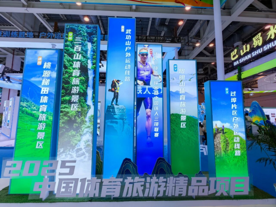 【2025年遂川文旅工作亮点】这一年！遂川文旅实力“圈粉”~