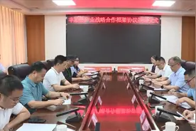 拓宽丰顺农特产品销售渠道！丰顺县与广州蜂群互联网科技有限公司签订产业战略合作框架协议图片