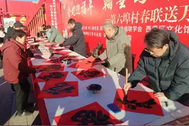 京津冀过大年丨这里的年味太浓了 在天津第六埠村欢喜过大年图片
