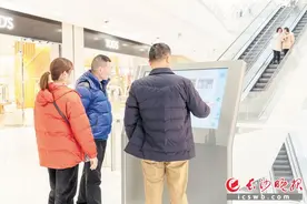 线上下单，扫码导航，一部手机搞定商场购物全流程图片
