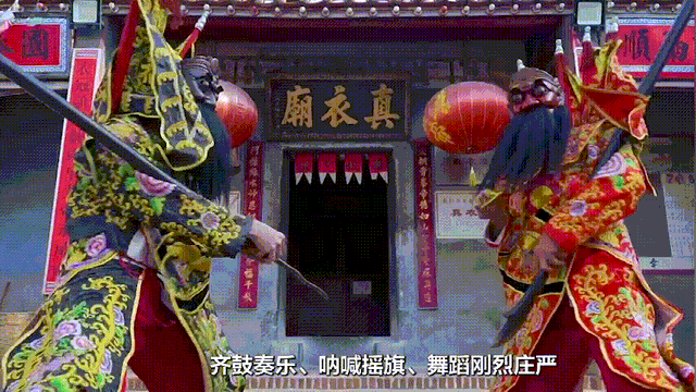 全国年味TOP3！来湛江，吃美食、看大戏、过大年！