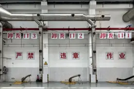 好奇宝宝看过来！粑粑去哪儿了？图片