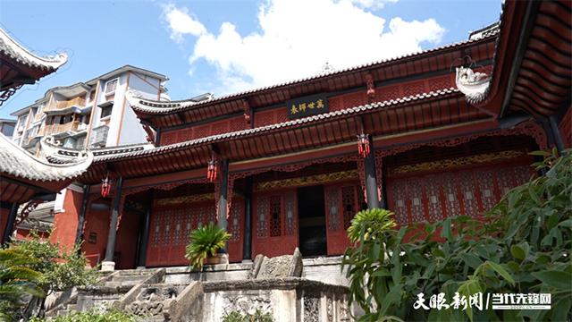 【铭记历史 缅怀先烈・薪火映黔山】80年勿相忘，随百鸟，到湄江！
