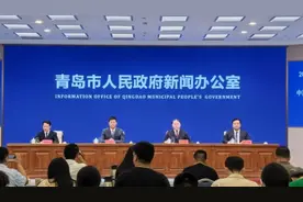 2024第十六届青岛国际帆船周·青岛国际海洋节暨首届中国（青岛）国际海洋体育大会将于9月6日至23日在青岛举办图片