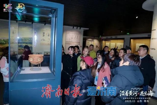 沿黄遇海赴齐鲁，好客山东圈粉全国旅行商