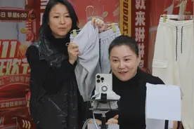 微纪录丨搭乘风口列车，“我”在临沂商城当主播图片