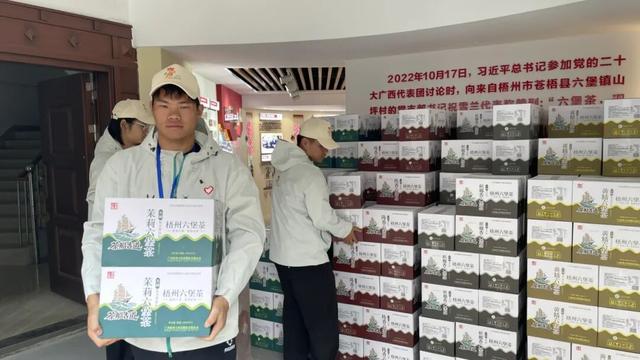 “小青狮” 青春力量闪耀茶文化盛宴