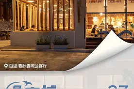 早安春城丨注意！昆石高速两路段临时交通管制图片