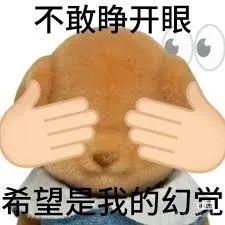听信AI养生建议，他再也不吃食盐了。结果是被送进了精神病院……