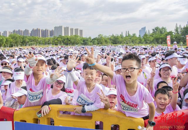 上新湖南App一键报名！长沙秋季走娃9月21日开启“寻宝之旅”