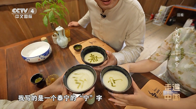小城大美！三明泰宁又登上央视！完整视频→