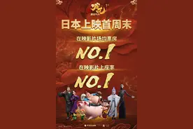 杭州动漫深度观察（二）|  动画行业需要怎样的人才？ 在行业高光与劝退困局间寻找“破局之路”图片