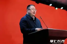 开学第一讲|长沙市金海高中校长杨志伟：养成良好习惯，做实生涯规划图片