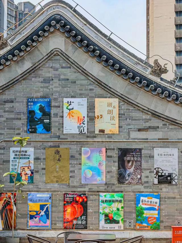 恢复玉带河等历史遗迹，昌平永安古城城市更新商业项目启动