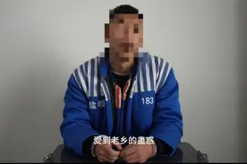 20岁小伙被骗缅甸从事电诈：完不成任务遭毒打，付4万多空气磨损费等才脱困图片