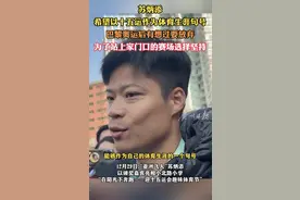“将在十五运会后退役”，苏炳添最新发声！图片