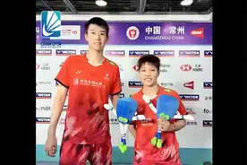 威克多·中国羽毛球公开赛｜“雅思”不在，混双还有“凤凰”图片
