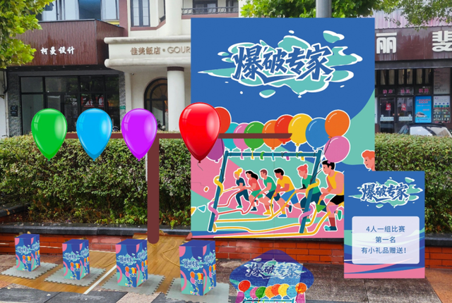 打卡AI守门员、体验科技运动、淘上一本老书……这条街能逛一晚上！