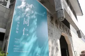 艺坛双璧跨世纪重光，吴作人与李苦禅作品展启幕图片