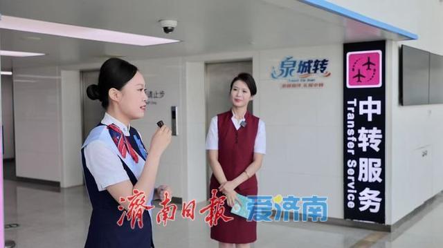 安全起降2.8万架次！济南机场2025年暑运保障工作圆满收官