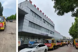 阳光保险：撑起撑牢防汛救灾保险伞，做好灾害减震器图片