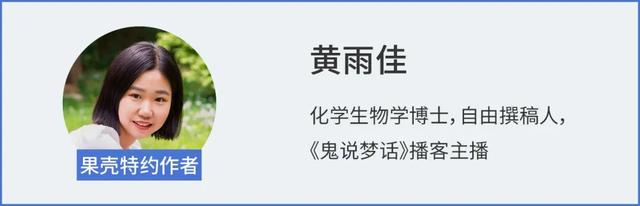 就像搓棉球，这种机器人能进血管把血栓“搓”小95%
