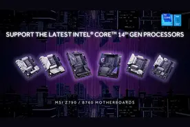 微星发布Z790/B760主板新版BIOS：带来CEP调整，提升酷睿第14代非K性能图片