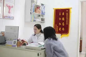 这些都是盆底肌松弛的信号 你了解吗？图片