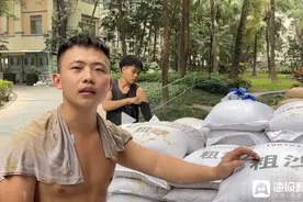 人间丨对话月赚2.5万的“扛楼”网红：还完30万债务，还要继续攒钱娶老婆图片