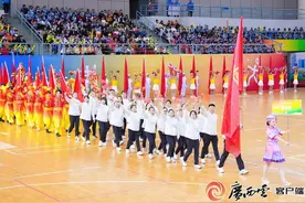近5000人参赛！南宁市第十一届运动会正式开幕图片