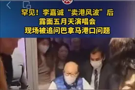 五月天演唱会保守收入超30亿元，这碗最吸金的“音乐鸡汤”是如何打造的？图片