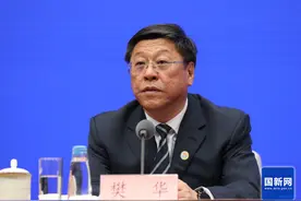 国家林草局答新黄河：将重点打击森林草原防火区内违规野外用火，强化火灾的追查溯源图片