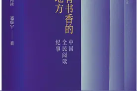 中国共产党阅读历史回顾图片