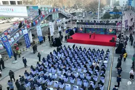 平顶山市举办“五经普”集中宣传活动 现场登记2024年1月1日正式启动图片