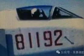 23年了！81192，我们永远铭记！图片