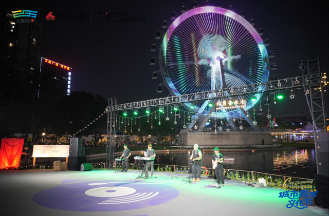 露营、音乐会……大沥公园玩法上新，元旦冲→