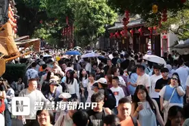 3098.68万人次！246.56亿元！“五一”假期，福建火了！图片