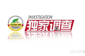 100万存款变保险，中信银行迟迟不回应！图片