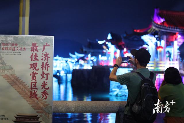 广济桥夜游常态化开放！英歌舞、工夫茶、潮乐齐上阵