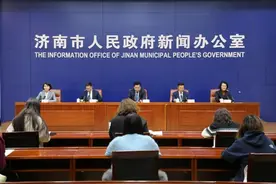 济南：为住房困难家庭提供多种保障方式图片