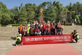 走进伟人故里 重温红色记忆图片