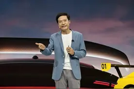 小米豪车SU7 Ultra今晚正式发布，雷军首富体验卡仅一小时！｜热财经图片